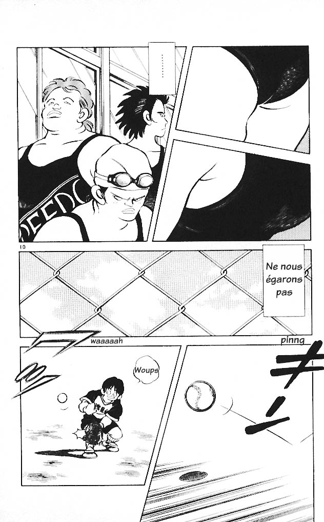 img Itsumo misora 10